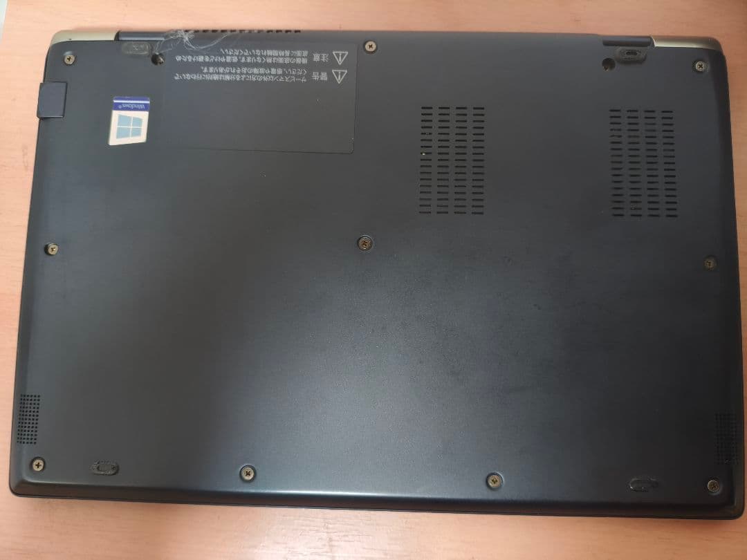 dynabook GZ73/PL 10世代i7 8GB 256GB超軽量ノート