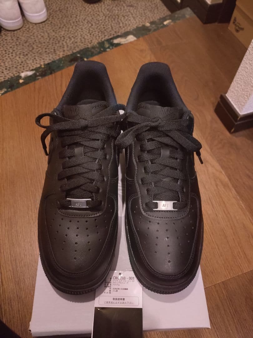 Nike Air Force 1 ブラック 27cm