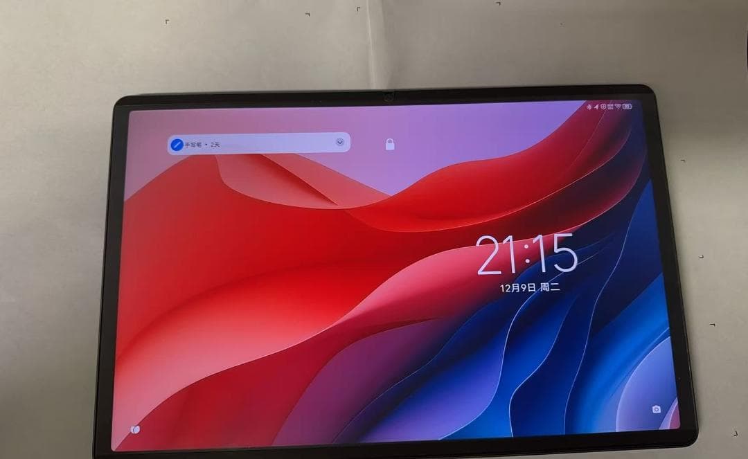 Xiaoxin Pad Pro2025 12.7インチ8+256G➕スタイラス