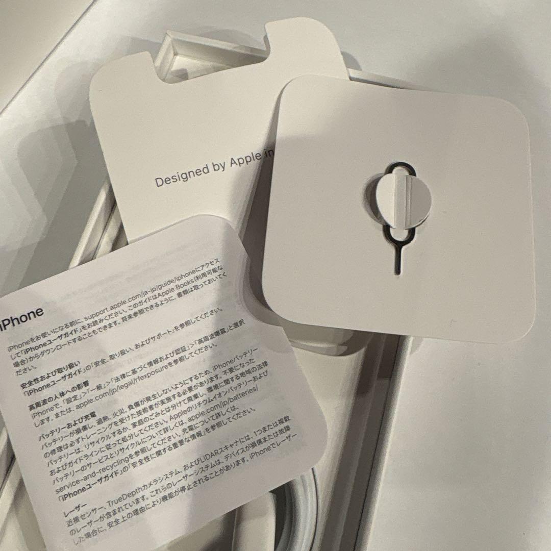 早い者勝　Apple iPhone14Pro 256GB パープル　SIMフリー