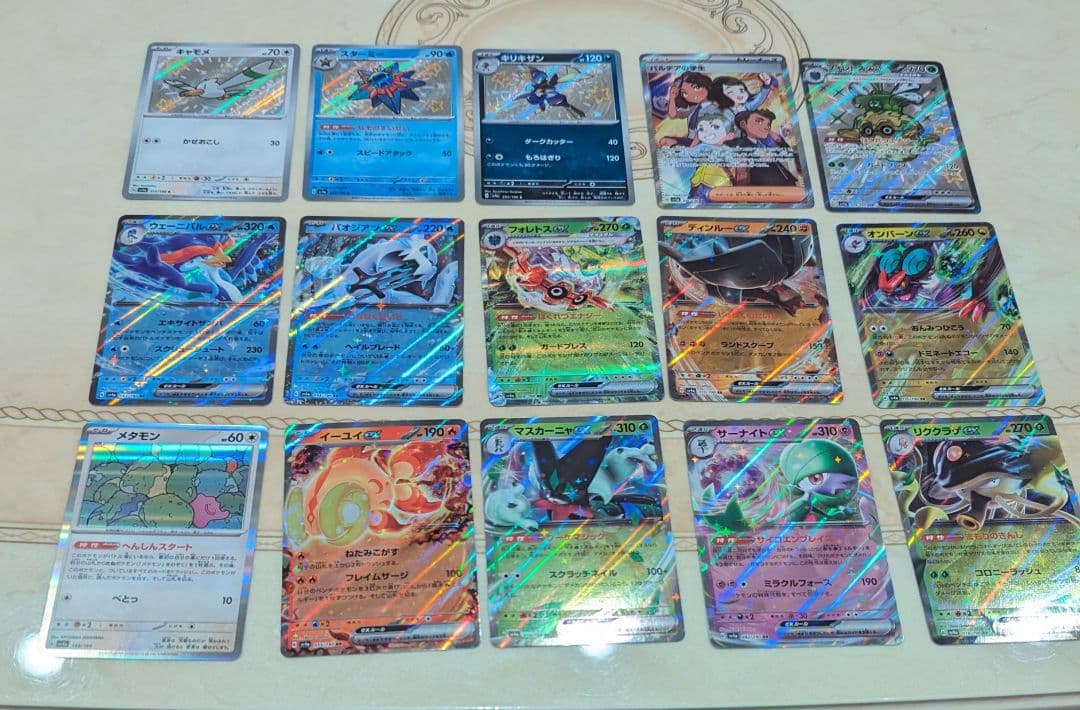 最新!!　ポケモンカード　シャイニートレジャー　SSR　SR　S　RR　セット