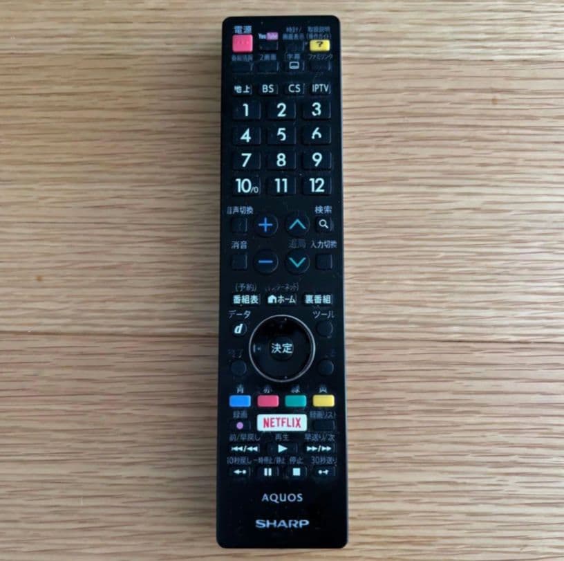 SHARP AQUOS LC-50U45 4K 50インチ