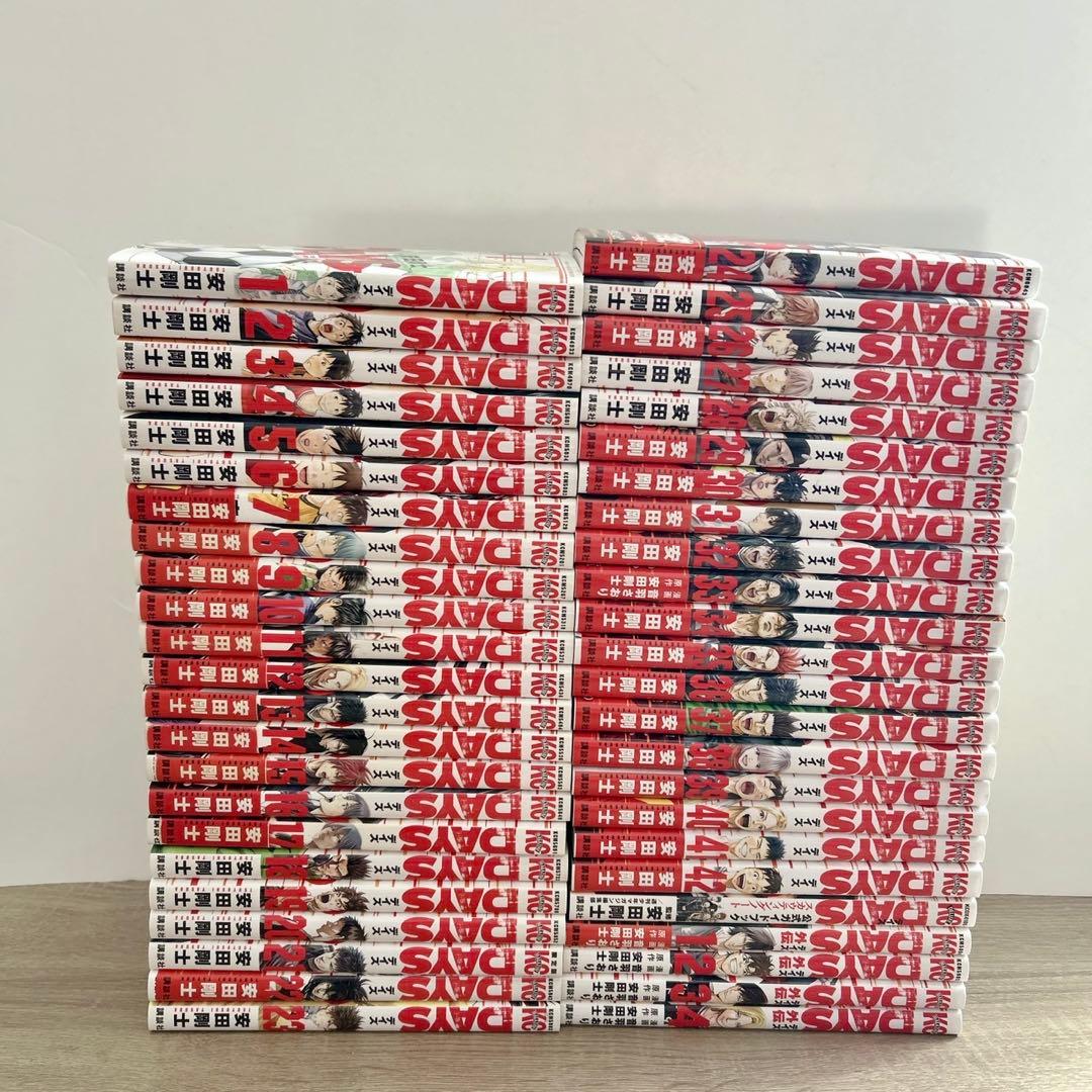 DAYS　全巻　安田剛士　外伝　公式ガイドブック付