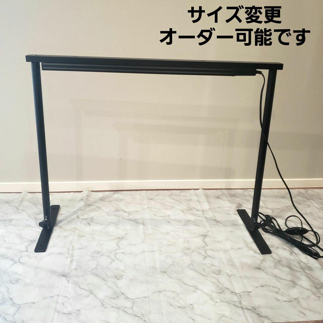 シェルフ アイアンラック植物棚 ダクトレール70 スタンド 照明 アガベ