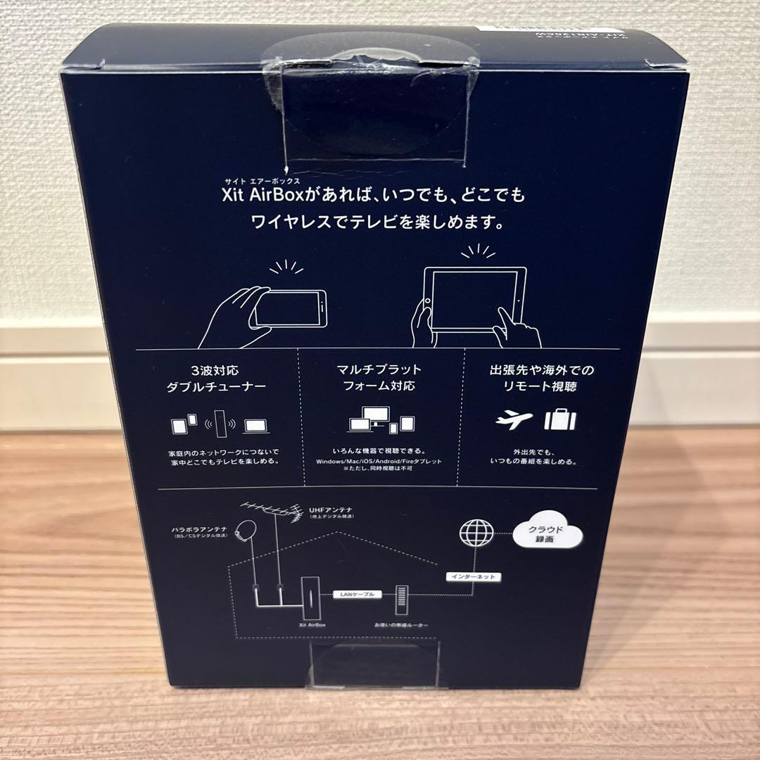 hasshee【新品】Xit AirBox XIT-AIR120CW