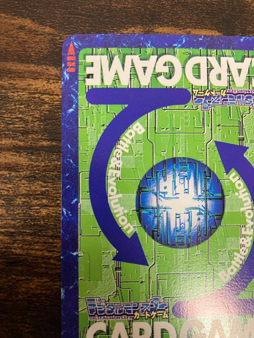 希少　香港プロモ　HK-1 旧デジモンカード　メガログラウモン　デジモンカード