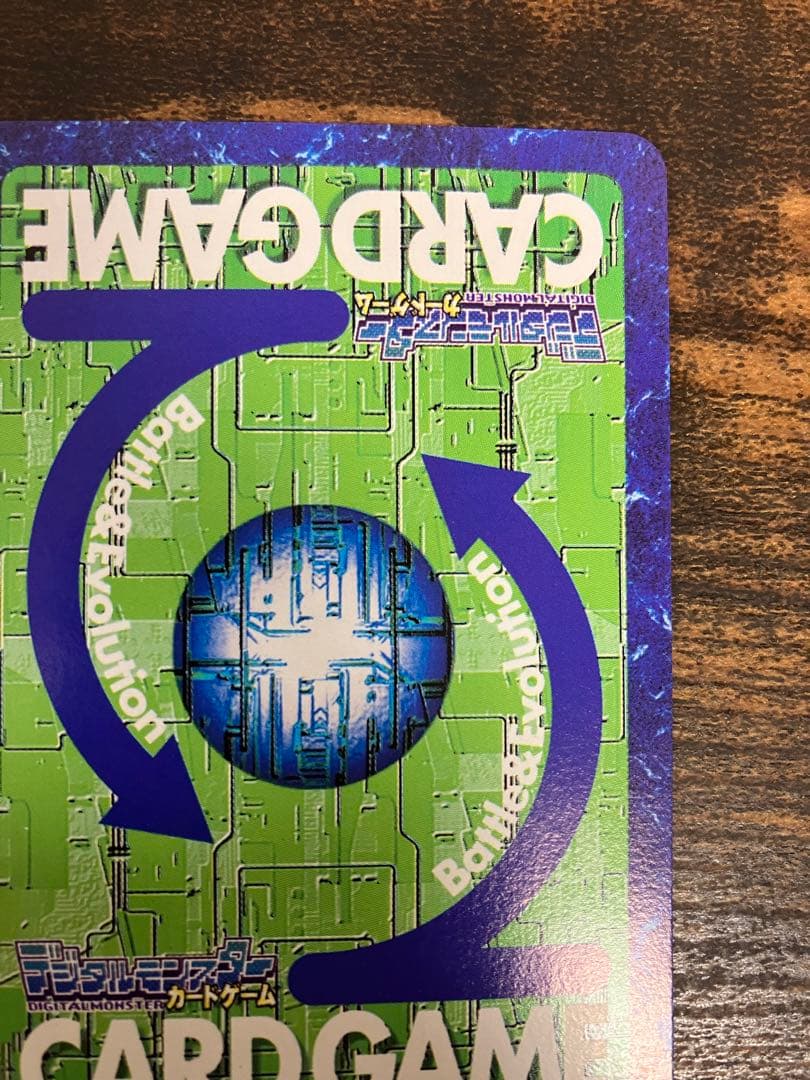 希少　香港プロモ　HK-1 旧デジモンカード　メガログラウモン　デジモンカード