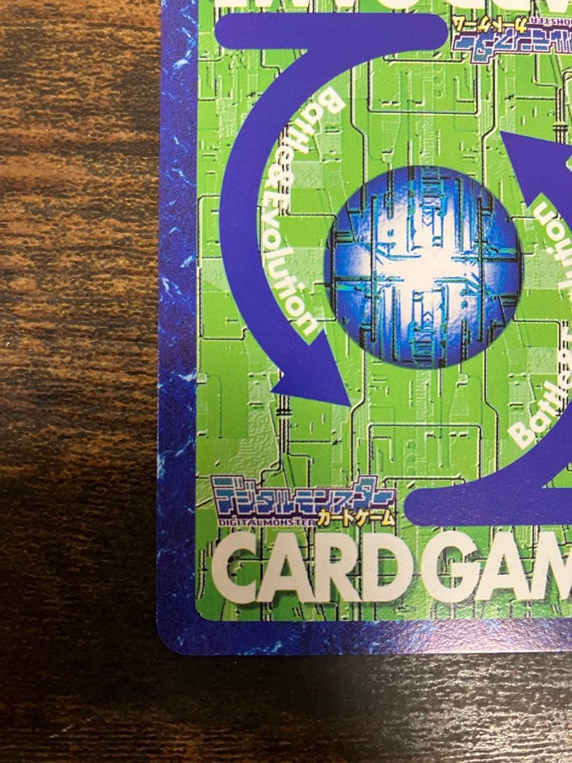 希少　香港プロモ　HK-1 旧デジモンカード　メガログラウモン　デジモンカード