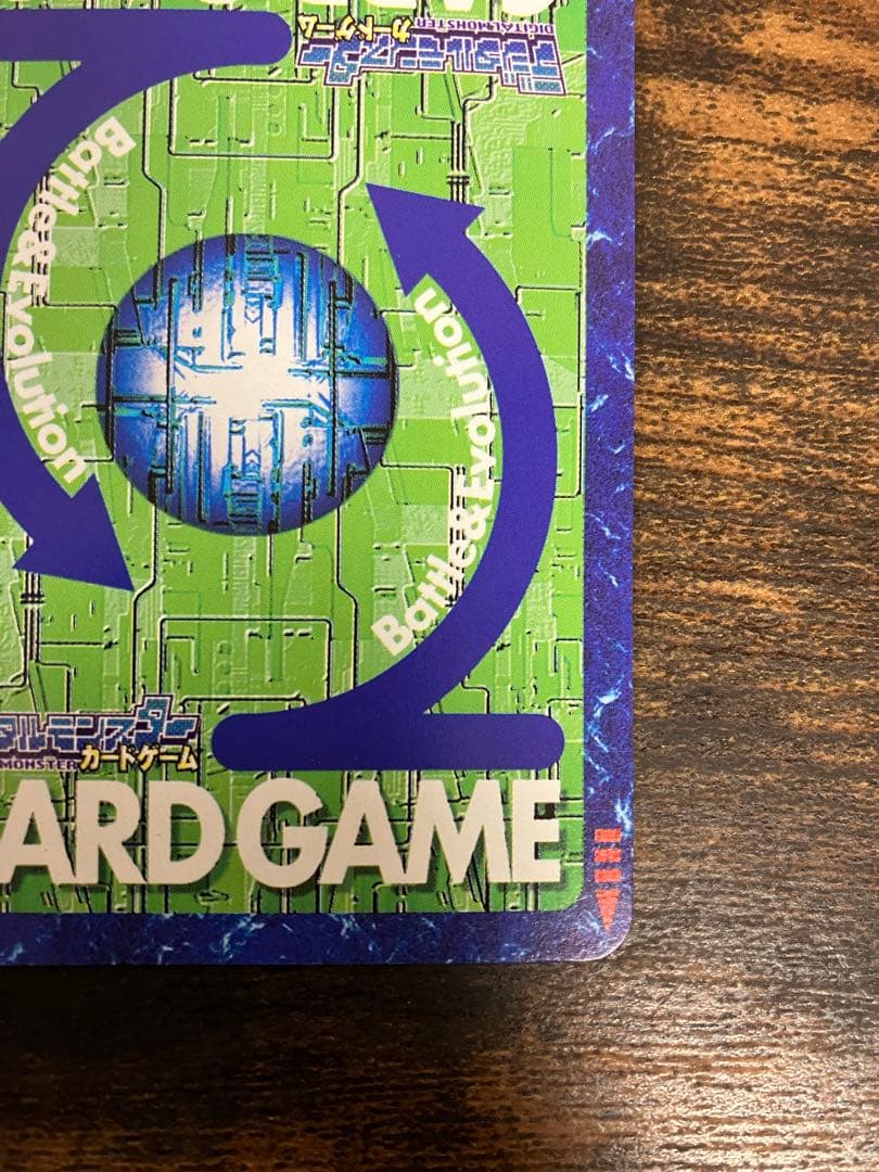 希少　香港プロモ　HK-1 旧デジモンカード　メガログラウモン　デジモンカード