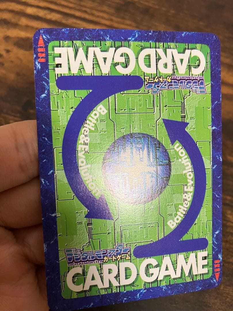 希少　香港プロモ　HK-1 旧デジモンカード　メガログラウモン　デジモンカード