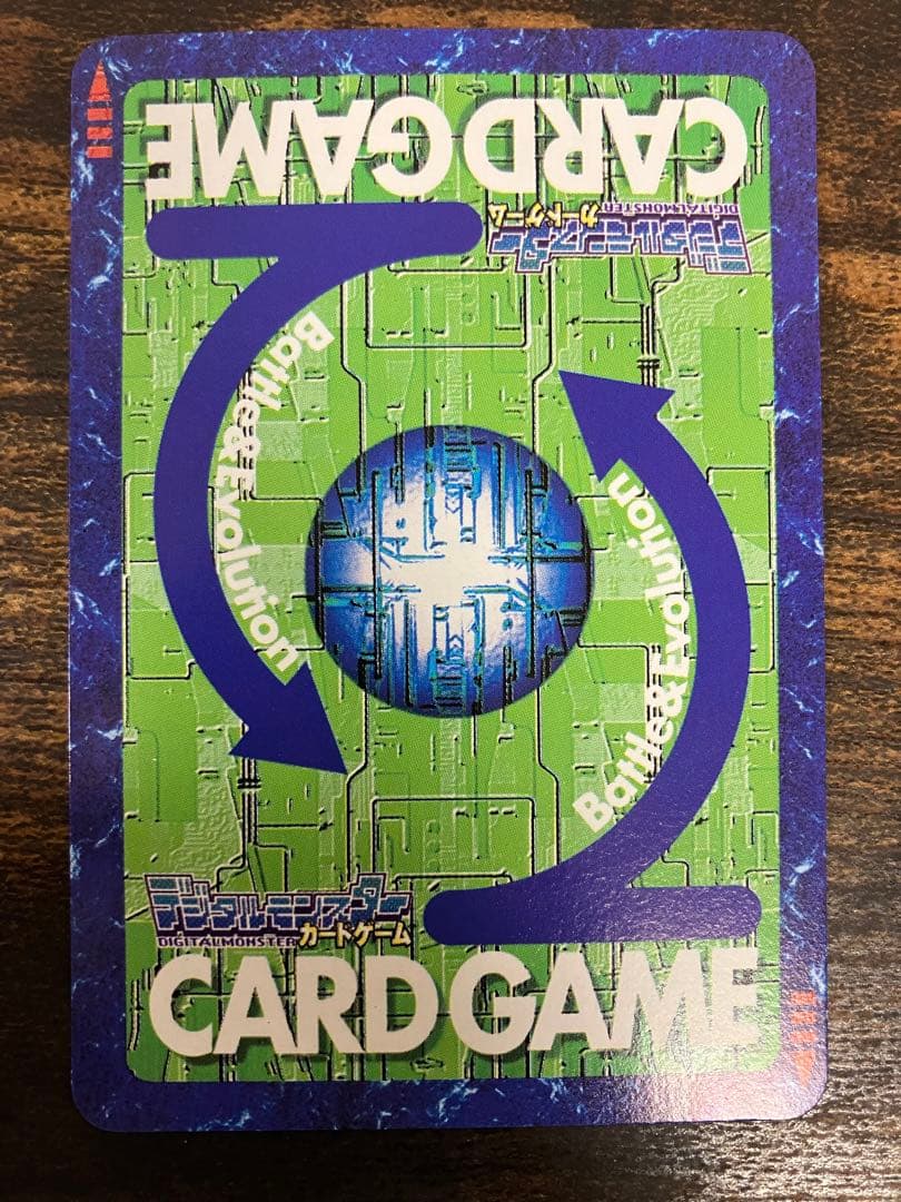 希少　香港プロモ　HK-1 旧デジモンカード　メガログラウモン　デジモンカード