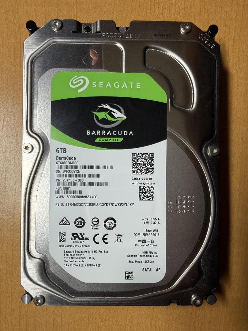 Seagate BarraCuda 3.5\