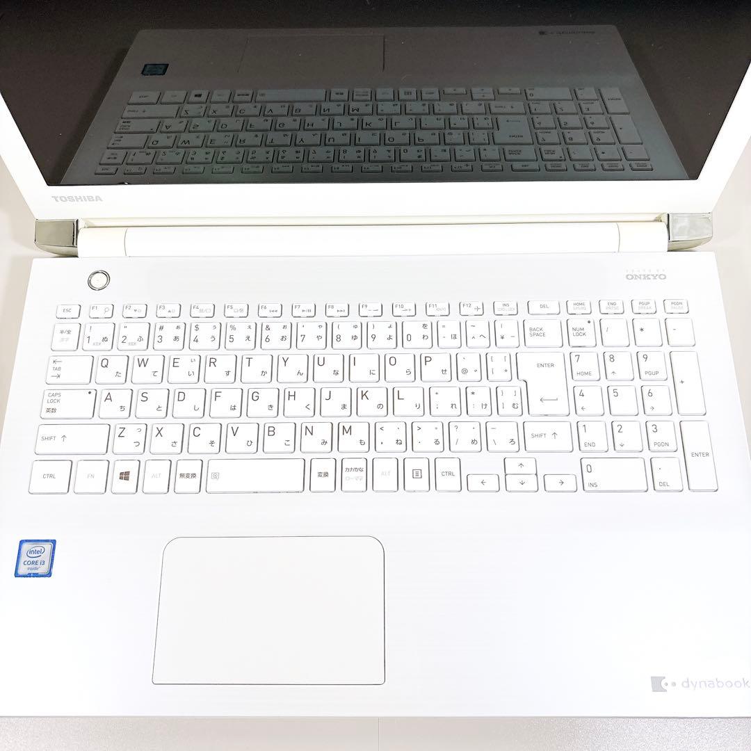 ブルーレイ搭載✨快適SSD メモリ8GB カメラ ホワイト ノートパソコン 東芝