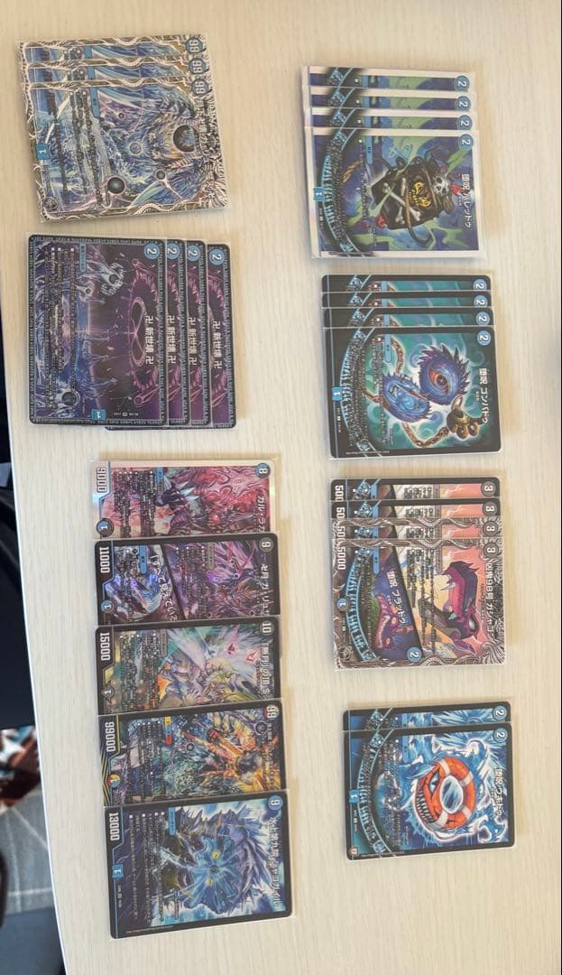 青魔導具 デッキ＋調整パーツ