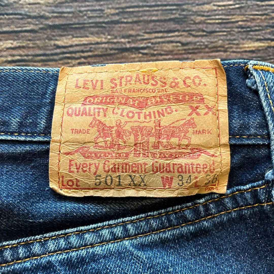 LEVI’S / 501XX 555 selvedge denim pants