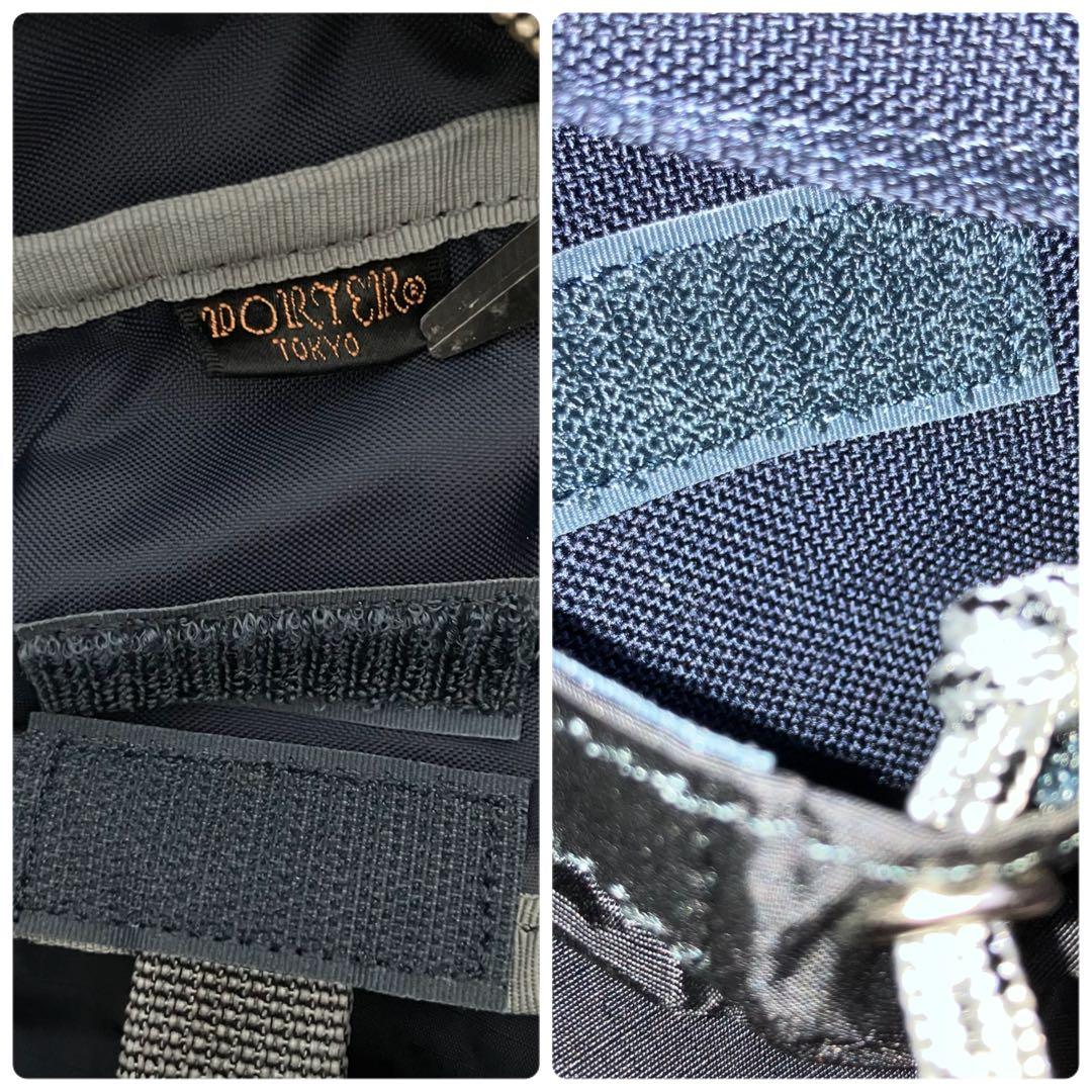 未使用級✨ポーター ボディバッグ HYPE ウエストバッグ ネイビー ナイロン