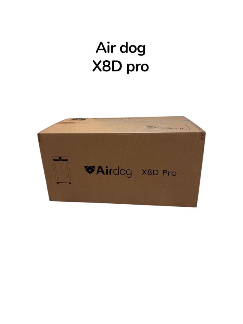 Air dog X8D Pro 空気清浄機 未開封 国内正規品