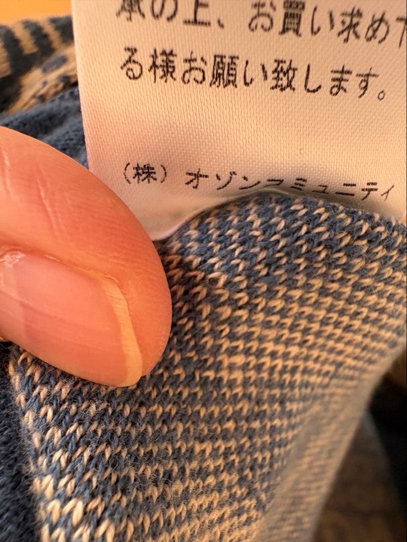 HYSTERIC GLAMOUR SUPER HYS柄ジャカード パーカーＬ