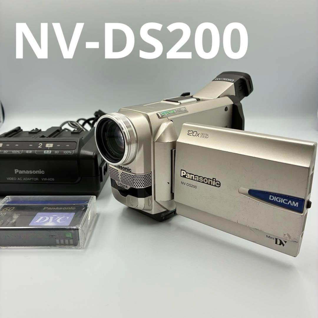 【動作確認済】Panasonic パナソニック NV-DS200 Mini DV