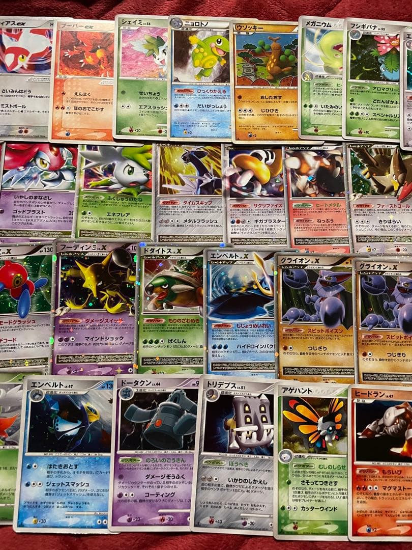 ポケモンカード まとめ売り EX Lv.X 旧キラ　引退品　40枚