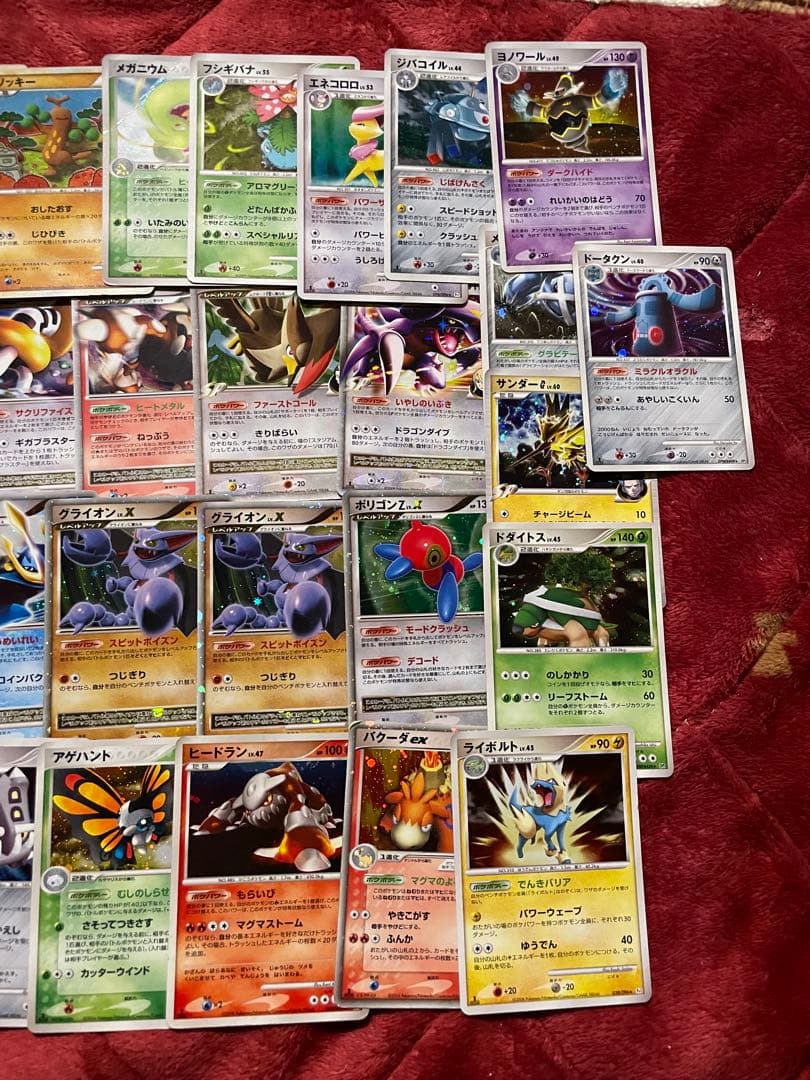 ポケモンカード まとめ売り EX Lv.X 旧キラ　引退品　40枚