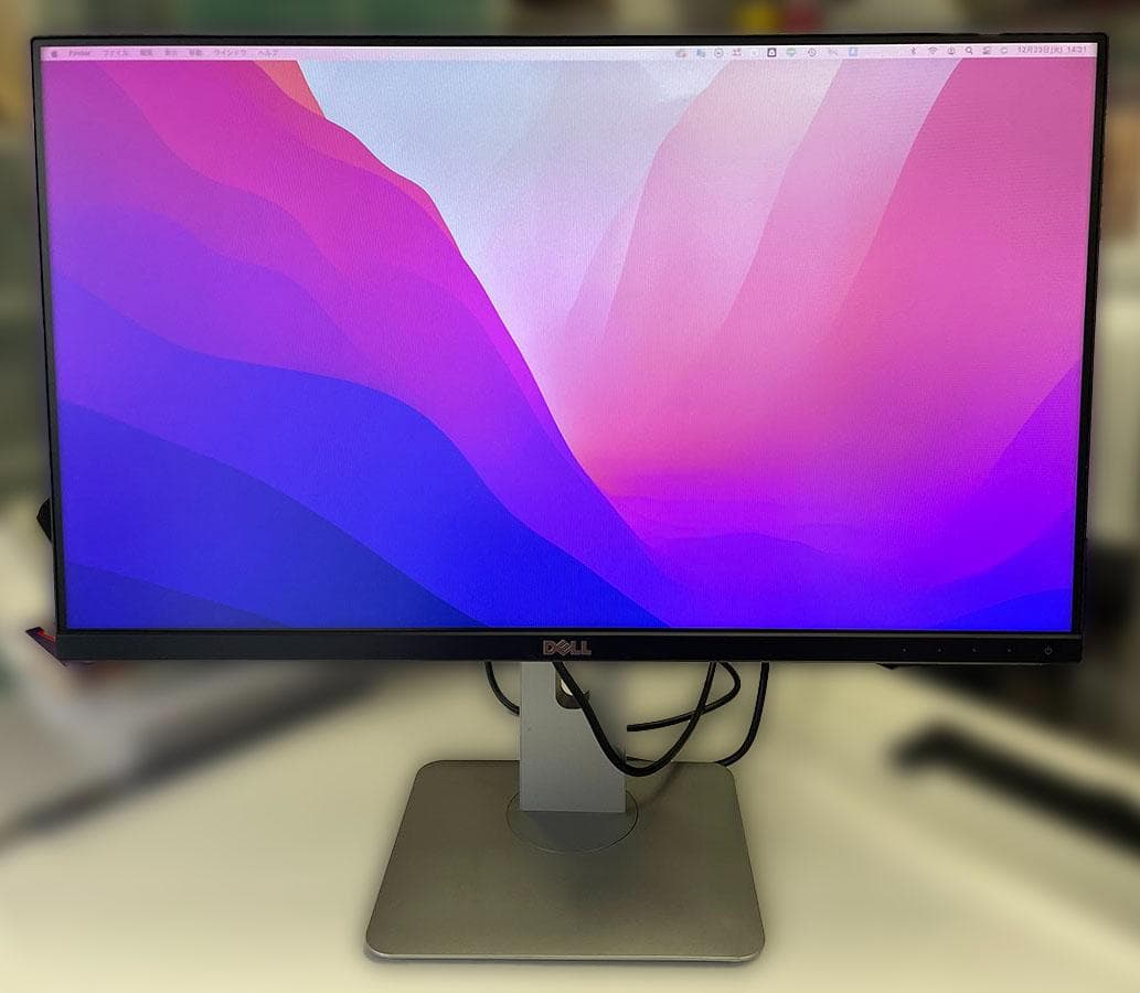 DELL 23.8インチモニター　U2414H