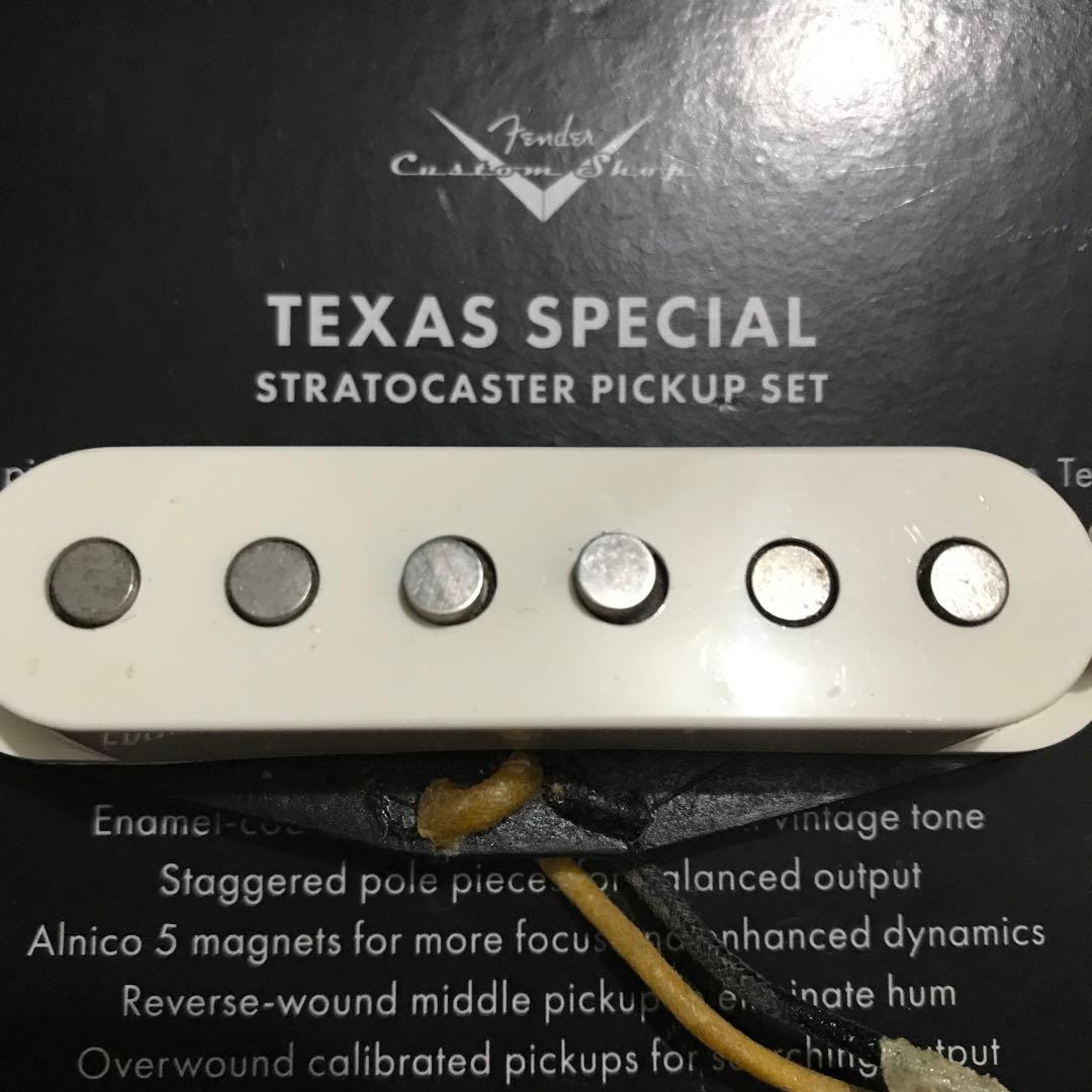 フェンダー カスタム ショップ テクサス スペシャル