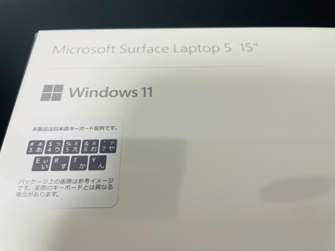 【新品未開封品！！】マイクロソフト Surface Laptop5 15インチ