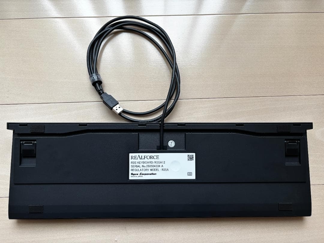 【美品 - 4ヶ月使用】REALFORCE R3SA12