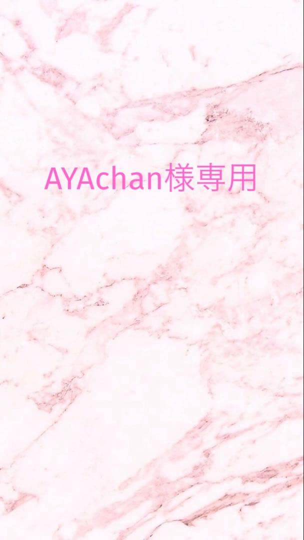 クレンジング、洗顔料、おまけ