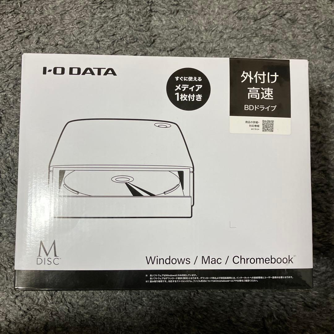 外付け高速BDドライブ