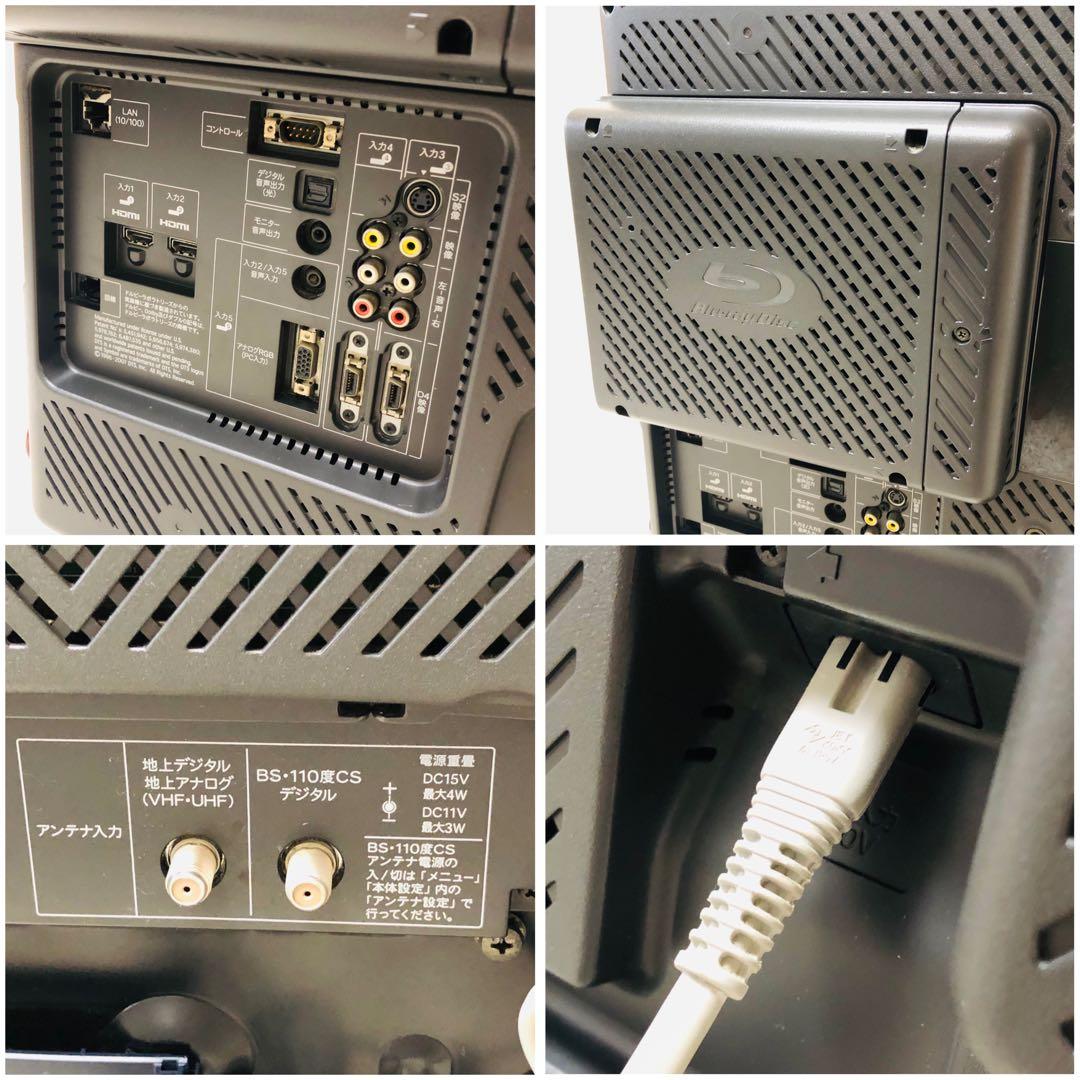 シャープ 32V型 液晶テレビ AQUOS LC-32DX1 2009年製