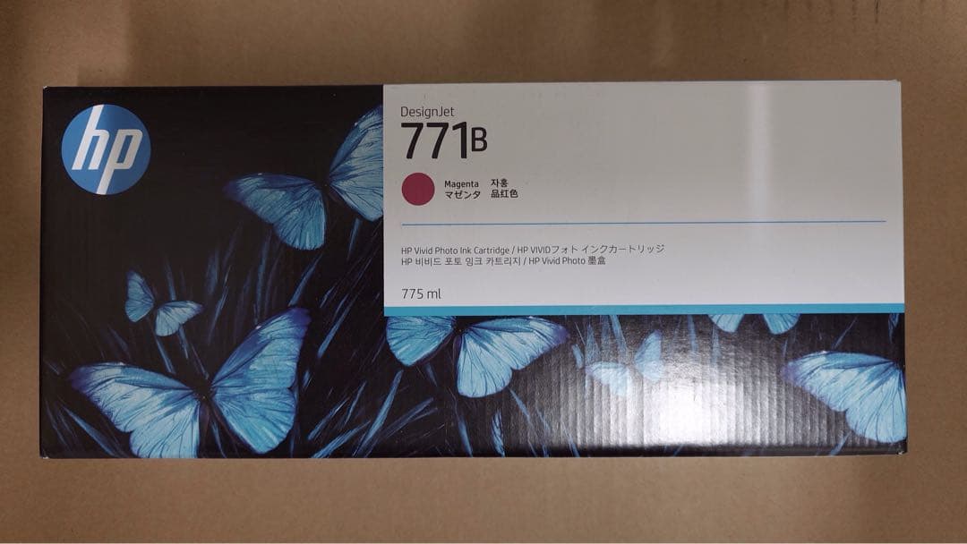 HP 771B インクカートリッジ マゼンタ B6Y01A 期限切れ