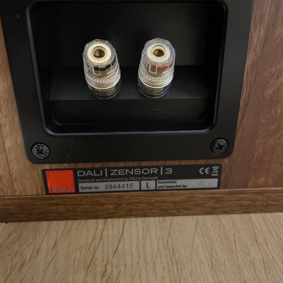 DALI zensor3 スピーカー 生産終了品