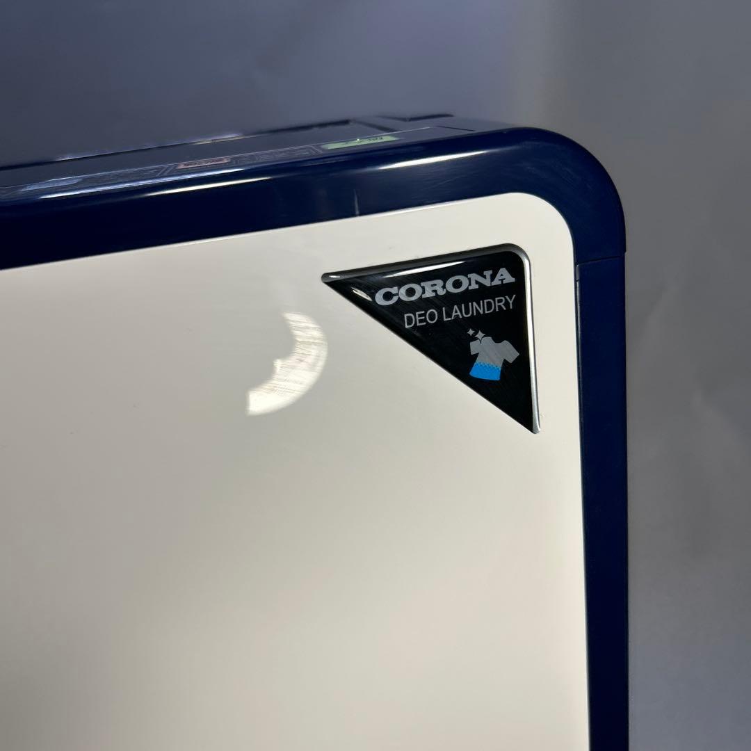 コロナ 除湿器 CD-H1017 管理番号852