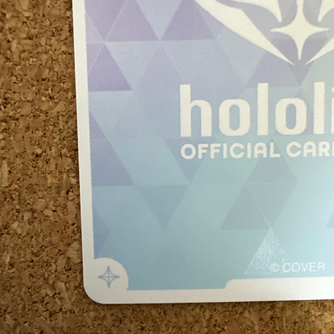 アヤカシヴァーミリオン　百鬼あやめ　OUR