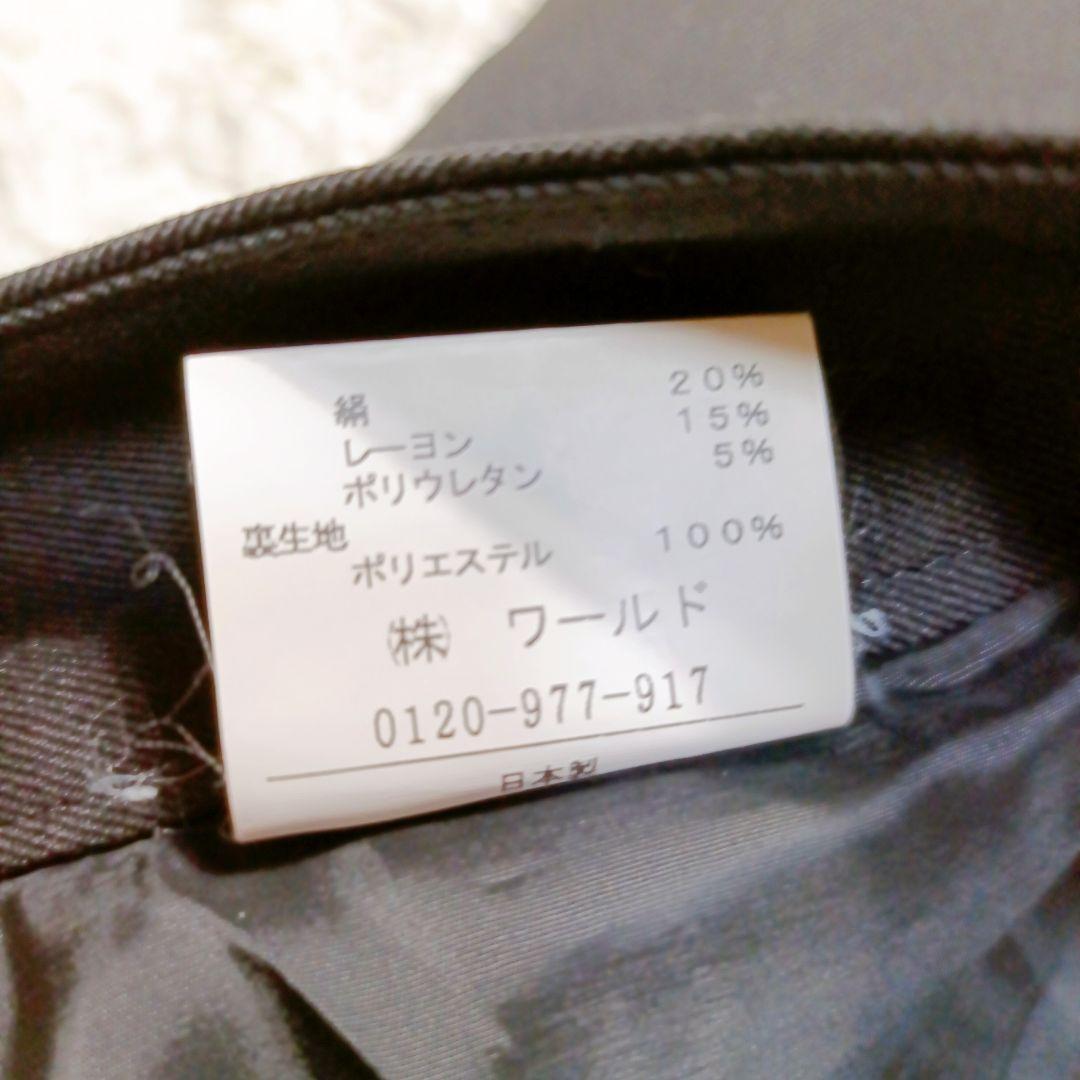 大きいサイズ UNTITLED アンタイトル パンツスーツ XL ブラックシルク