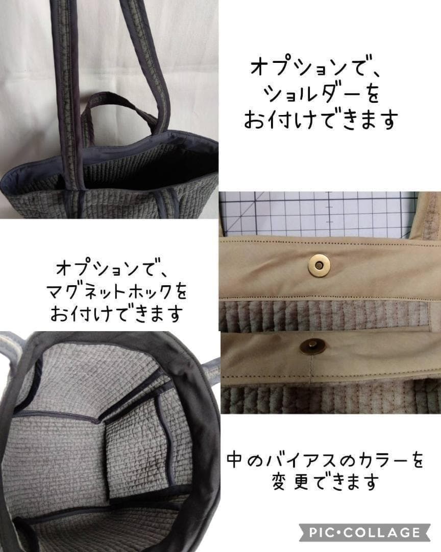 外側ポケット 底板ヌビ ブラック×ブラック ミルクティ×ココア