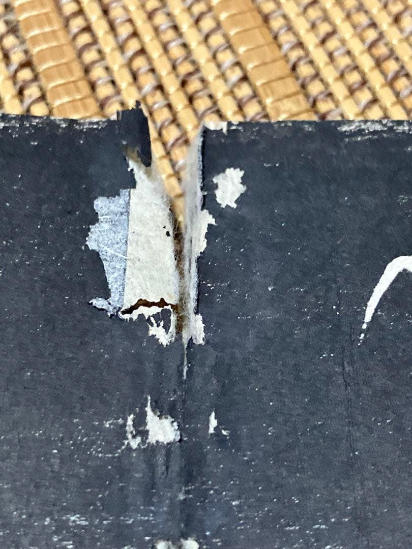 拓本　古い習字の手本帳