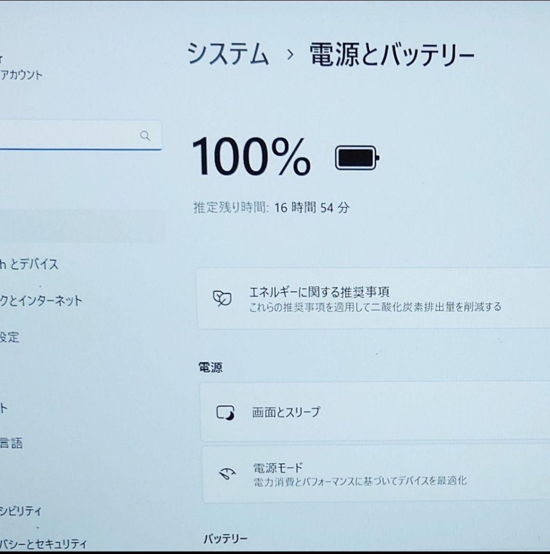 タッチ 美品 DELL 驚速 13世代 i5 16GB SSD 512GB