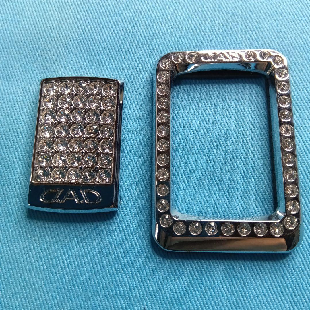 ＤＡＤハザードボタン、ハザードボタンリング2点セット中古品