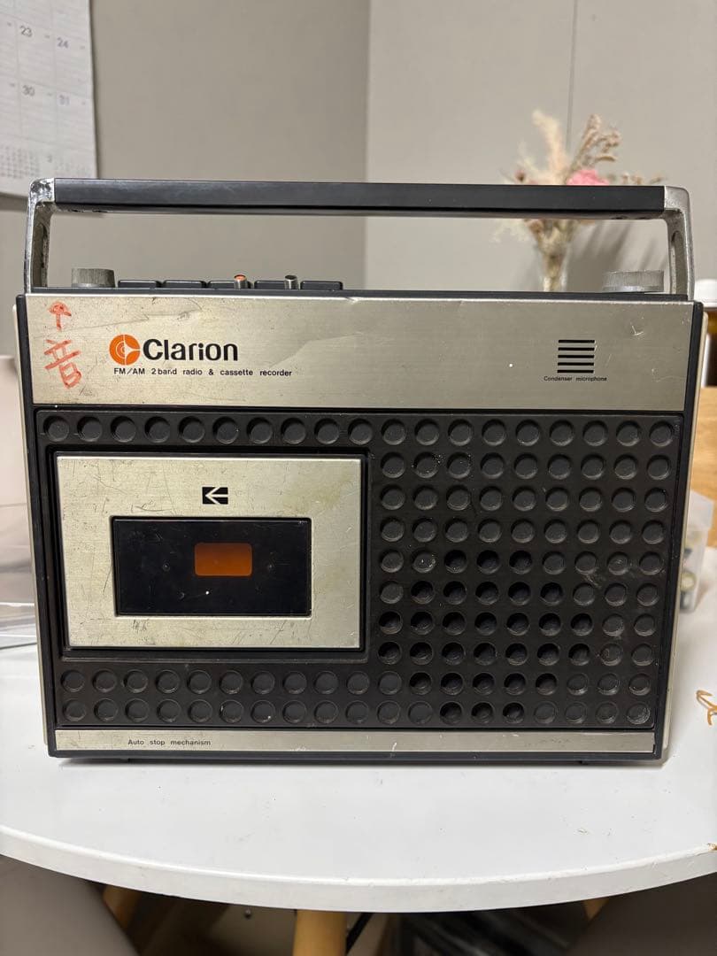Clarion MH-8010A ラジオ・ラジカセ　コレクター必見