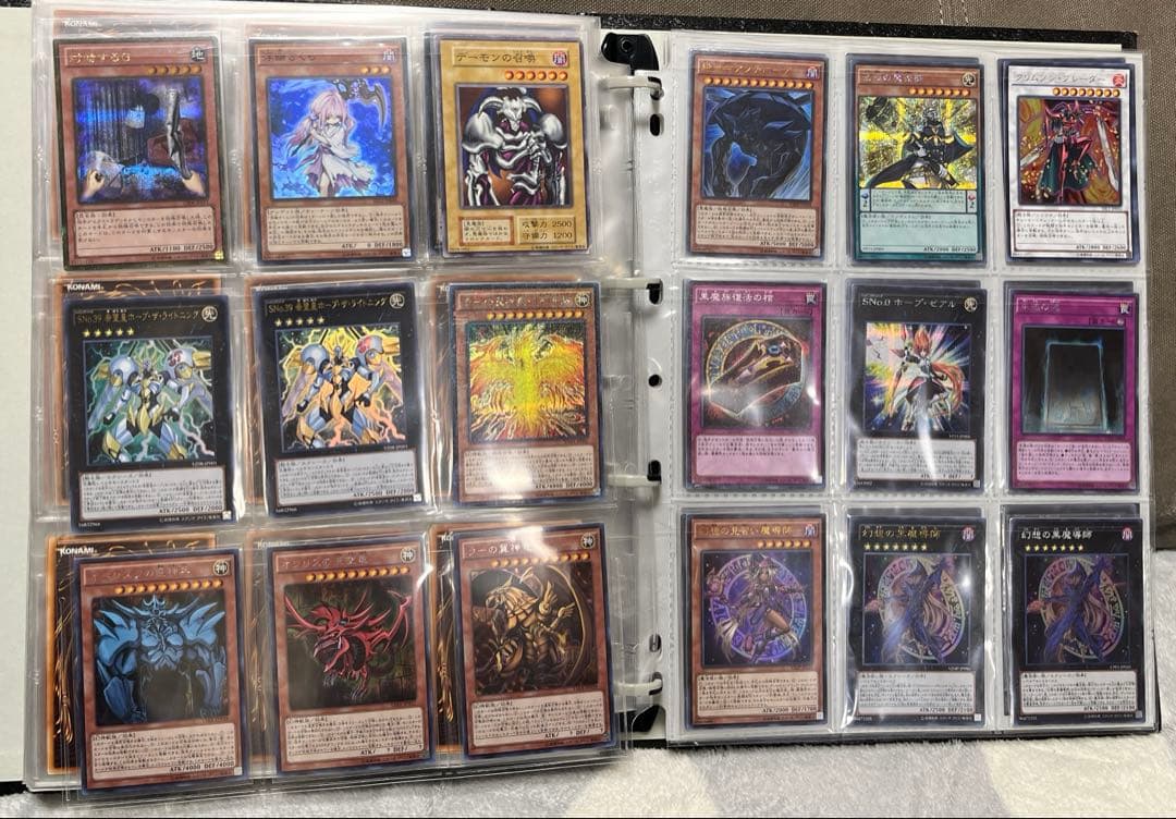 【引退品】遊戯王OCG まとめ売り　UR以上約400枚