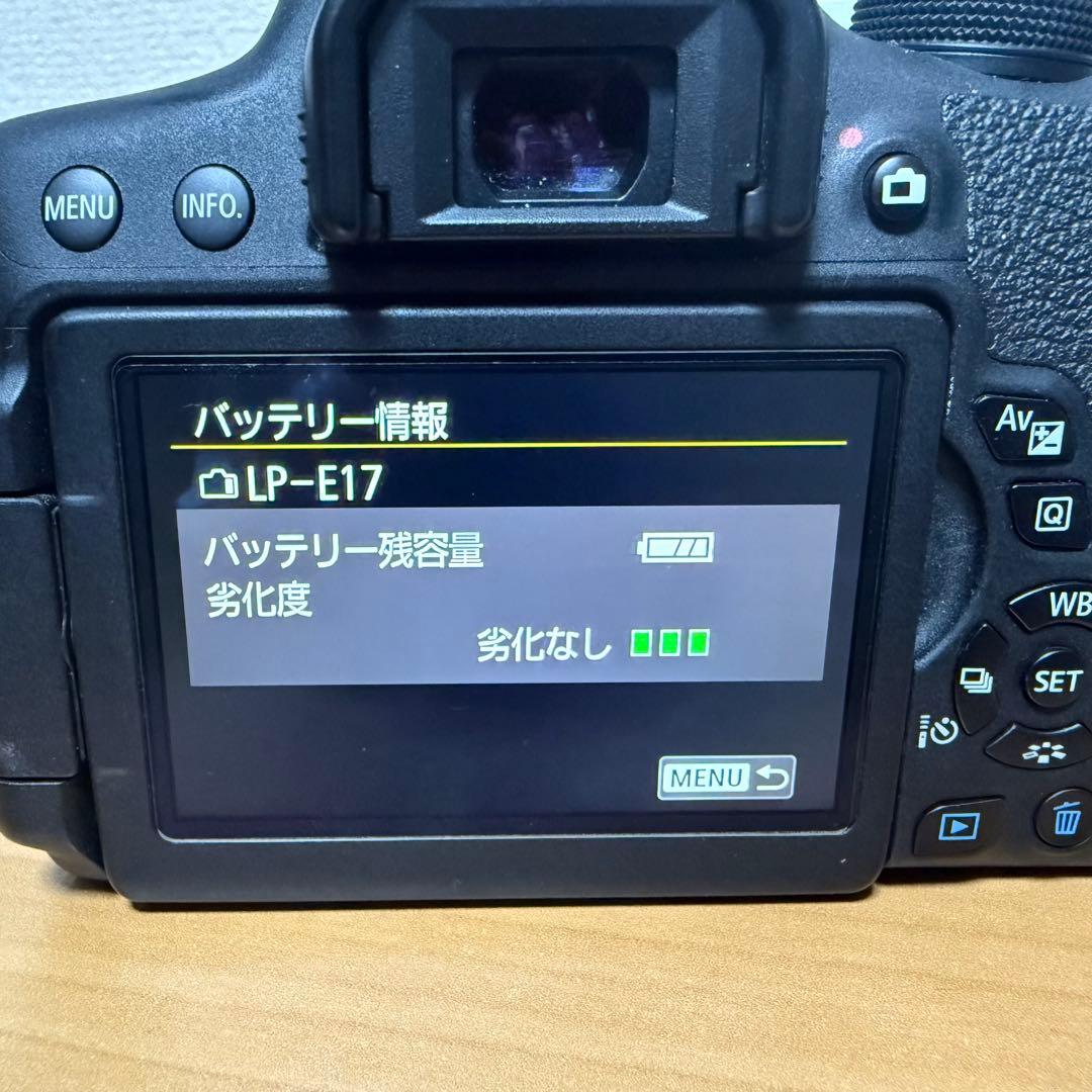 Canon EOS Kiss x8i パンケーキレンズセット