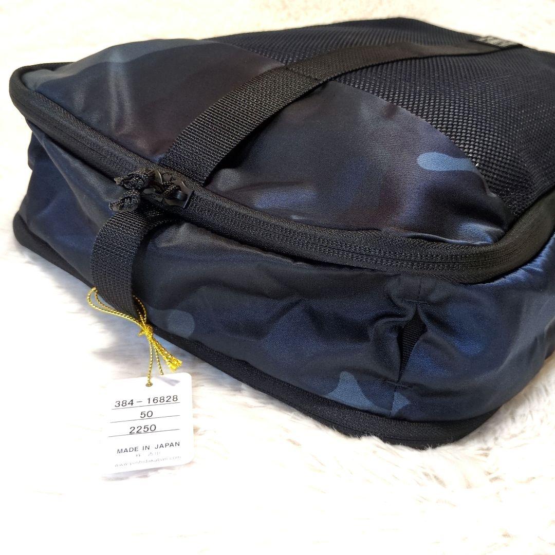 【超美品】PORTER　EFFECT　ポーチ L　ウッドランドネイビー　タグ付き