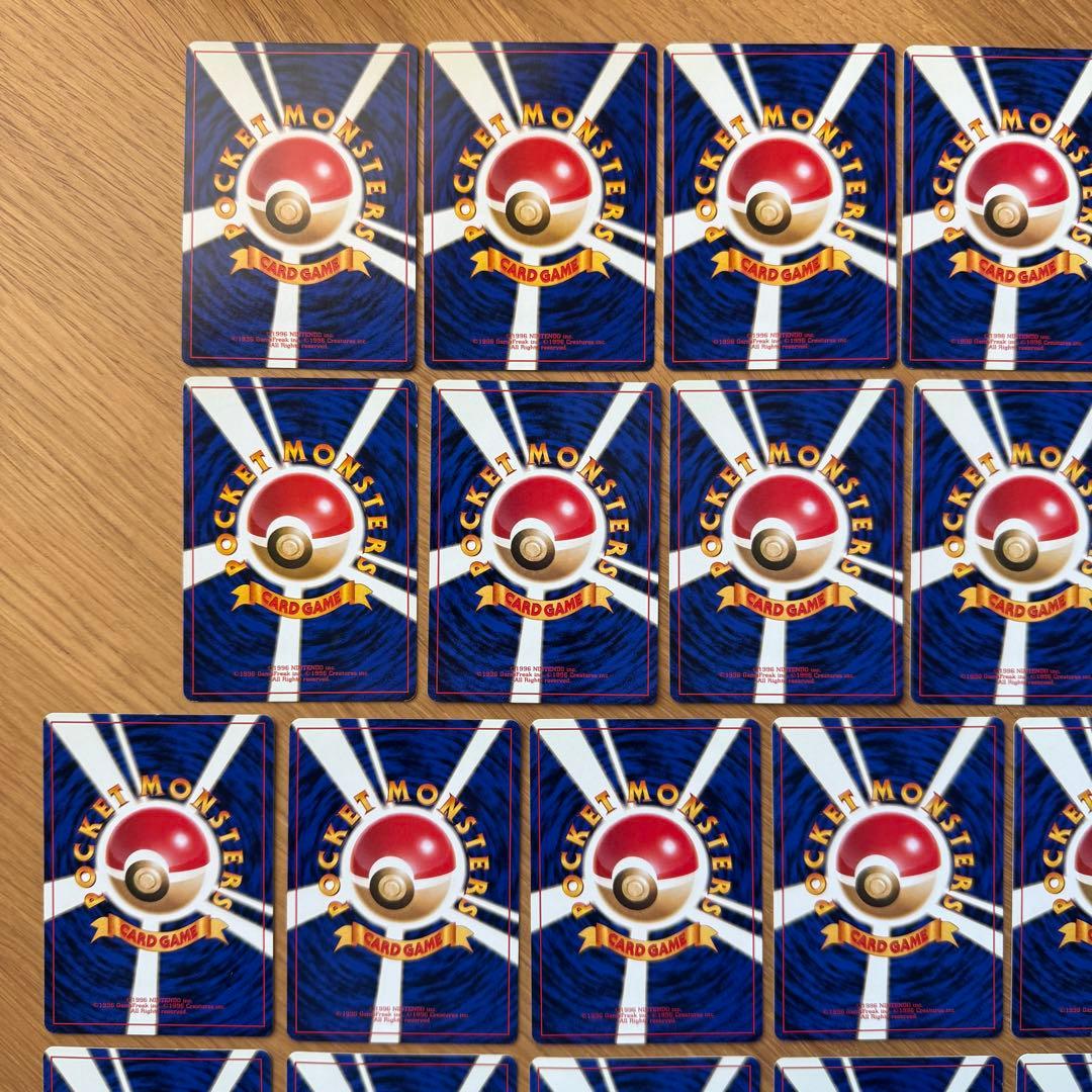 マチス デッキ セット 旧裏 クチバシティジム Pokemon Card