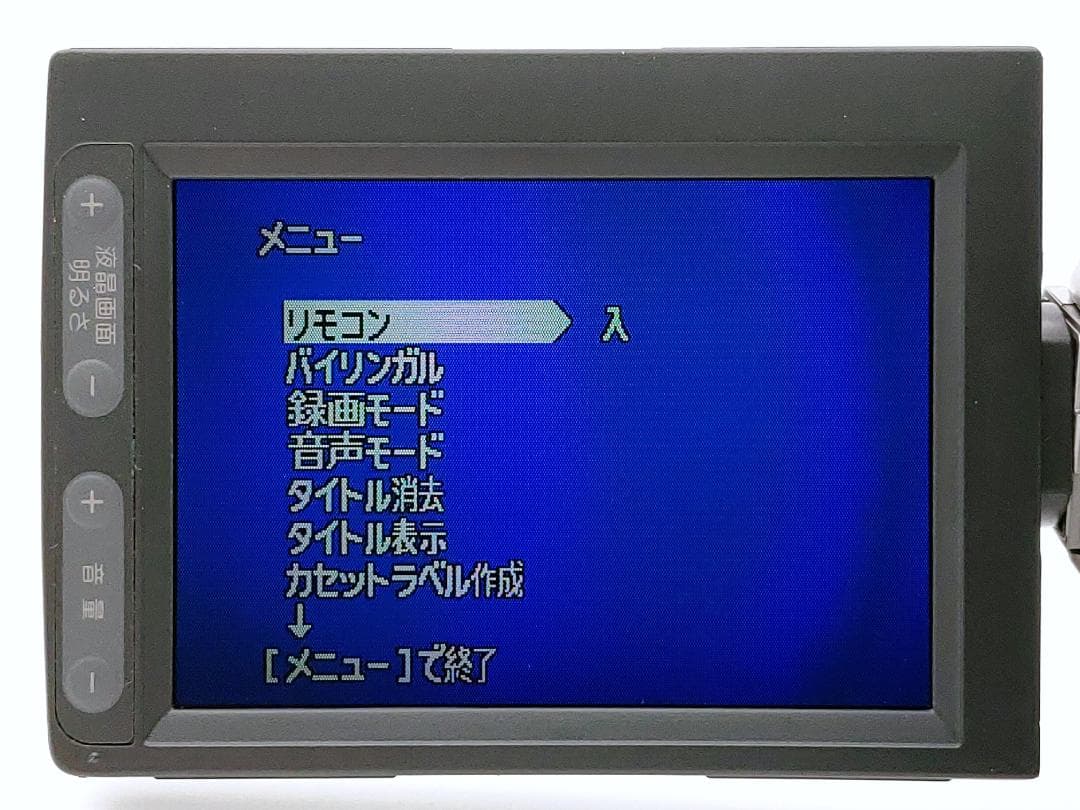 miniDVのダビングに！ SONY ビデオカメラ DCR-TRV9 01