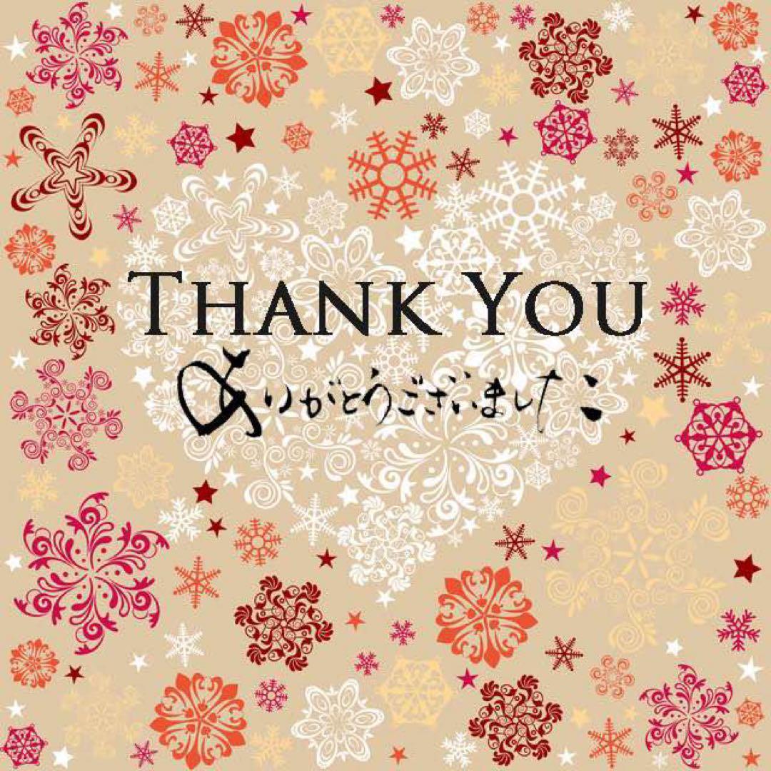 ボディ・フェイスケア Reira