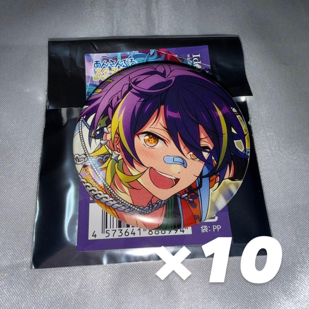 仙石忍 コレクション缶バッジ