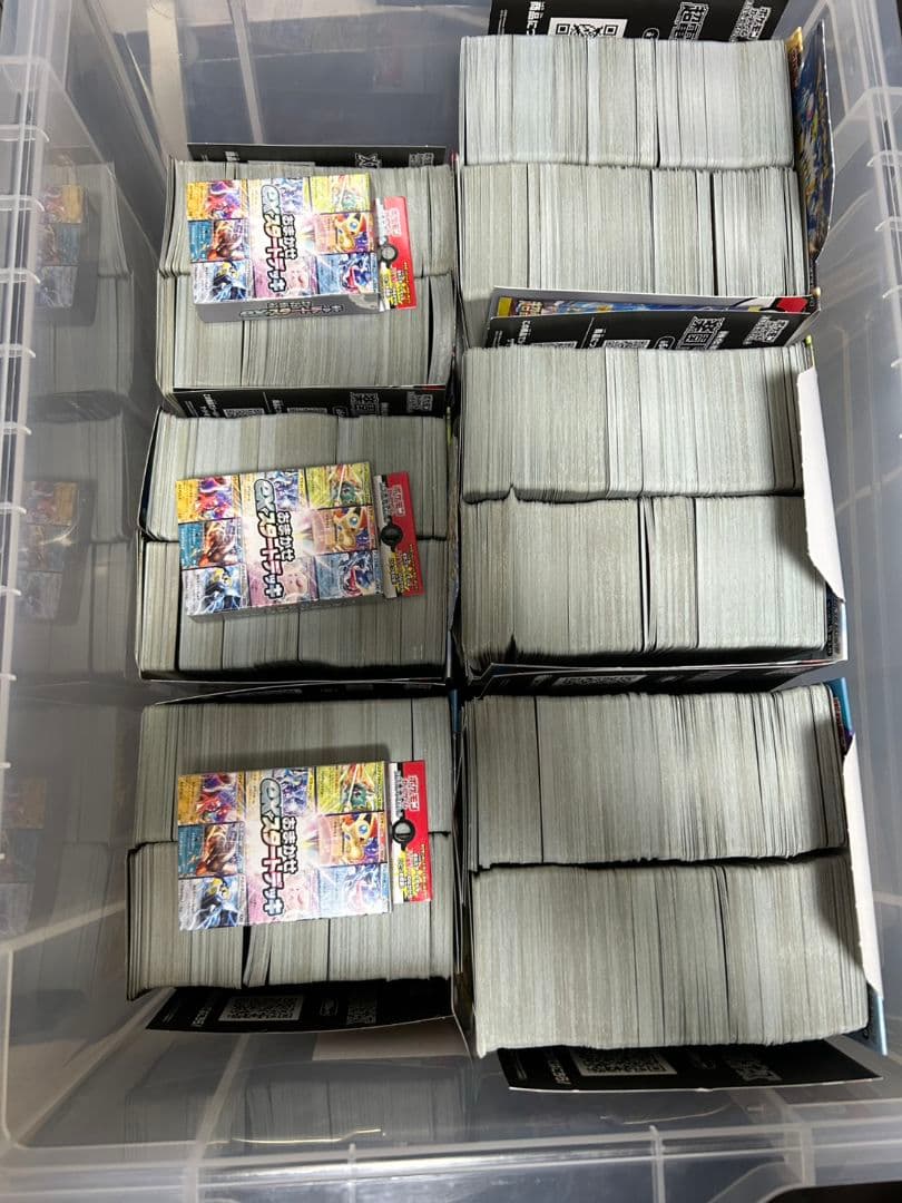 15000枚 ポケモンカード　ノーマル　レア　ミラー　スタートデッキ　汎用カード